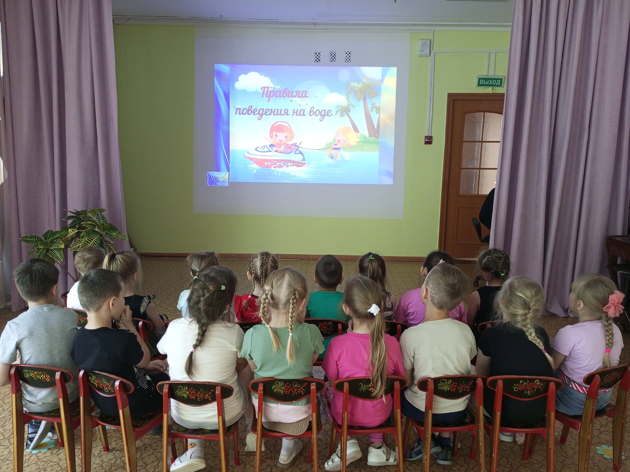 АНОНС.jpg